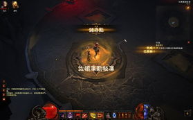 网络游戏缺点,影响身心健康(图2) 网络游戏缺点,影响身心健康(图2)