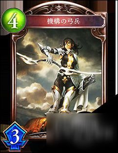 弓兵 游戏,游戏中的远程利箭与战术运用解析(图1) 弓兵 游戏,游戏中的远程利箭与战术运用解析(图1)