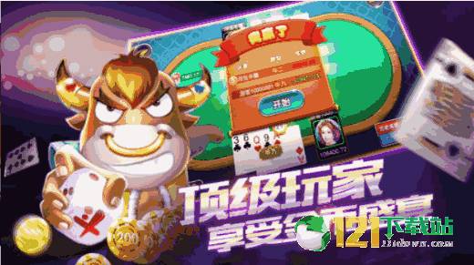 3kk游戏下载,尽在指尖(图1) 3kk游戏下载,尽在指尖(图1)