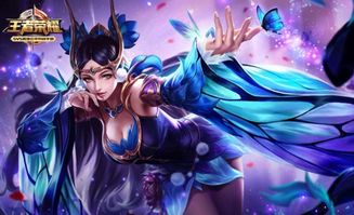 王者48游戏,团队协作成就胜利(图3) 王者48游戏,团队协作成就胜利(图3)