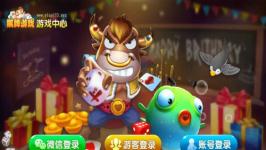 咸宁游戏机,寓教于乐的游乐设备新风尚(图3) 咸宁游戏机,寓教于乐的游乐设备新风尚(图3)