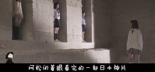 日本魔鬼游戏,惊悚生存挑战背后的黑暗真相(图1) 日本魔鬼游戏,惊悚生存挑战背后的黑暗真相(图1)