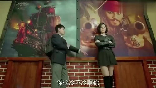 继母小游戏,探索家庭关系的虚拟冒险之旅(图2) 继母小游戏,探索家庭关系的虚拟冒险之旅(图2)