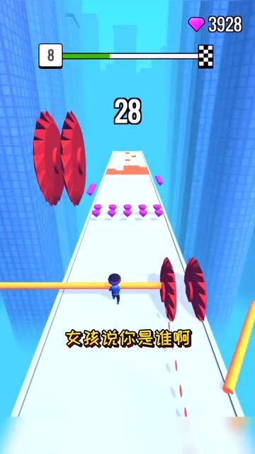 继母小游戏,探索家庭关系的虚拟冒险之旅(图3) 继母小游戏,探索家庭关系的虚拟冒险之旅(图3)