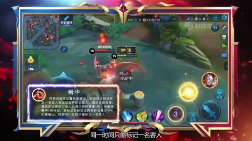 绝情游戏名,探索性与爱在凯瑟琳中的交织(图2) 绝情游戏名,探索性与爱在凯瑟琳中的交织(图2)