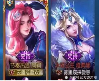 绝情游戏名,探索性与爱在凯瑟琳中的交织(图3) 绝情游戏名,探索性与爱在凯瑟琳中的交织(图3)