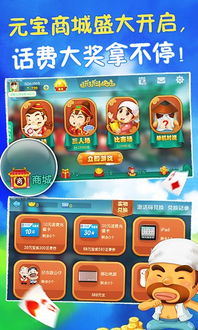 998电玩游戏,畅游虚拟世界的奇幻之旅(图1) 998电玩游戏,畅游虚拟世界的奇幻之旅(图1)