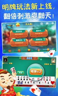 998电玩游戏,畅游虚拟世界的奇幻之旅(图3) 998电玩游戏,畅游虚拟世界的奇幻之旅(图3)