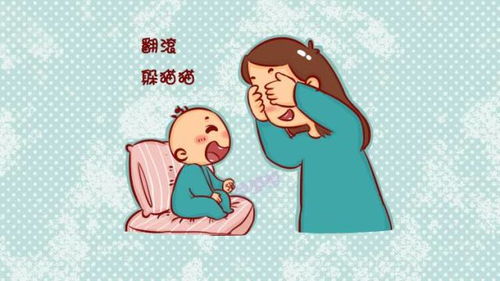 哄宝宝小游戏,亲子互动小游戏全攻略”(图1) 哄宝宝小游戏,亲子互动小游戏全攻略”(图1)