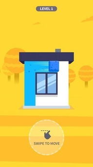 涂墙的游戏,探索涂墙游戏的无限创意与乐趣(图1) 涂墙的游戏,探索涂墙游戏的无限创意与乐趣(图1)