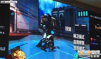 3d视角的手机游戏,3D视角手机游戏的魅力之旅(图2) 3d视角的手机游戏,3D视角手机游戏的魅力之旅(图2)