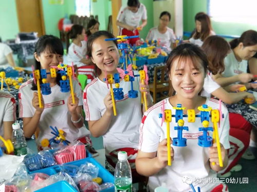 幼儿园大班结构游戏,大班结构游戏的教育价值与实践策略(图1) 幼儿园大班结构游戏,大班结构游戏的教育价值与实践策略(图1)