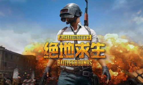 什么游戏会火,玩法创新与市场趋势深度解析(图3) 什么游戏会火,玩法创新与市场趋势深度解析(图3)