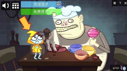 吓小孩游戏,寓教于乐的亲子互动新体验(图3) 吓小孩游戏,寓教于乐的亲子互动新体验(图3)
