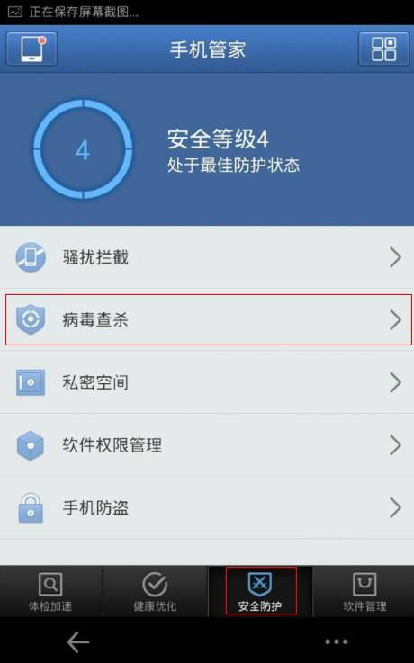游戏抓包软件,揭秘游戏数据传输与网络交互的奥秘(图1) 游戏抓包软件,揭秘游戏数据传输与网络交互的奥秘(图1)