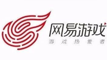 网易游戏创意,探索虚拟世界的无限可能(图2) 网易游戏创意,探索虚拟世界的无限可能(图2)