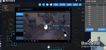 手机电脑一起玩的游戏,手机与电脑共融的游戏体验之旅(图2) 手机电脑一起玩的游戏,手机与电脑共融的游戏体验之旅(图2)