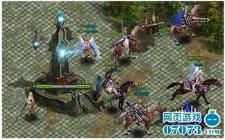 神曲游戏风云,魔幻世界中的英雄征程(图3) 神曲游戏风云,魔幻世界中的英雄征程(图3)