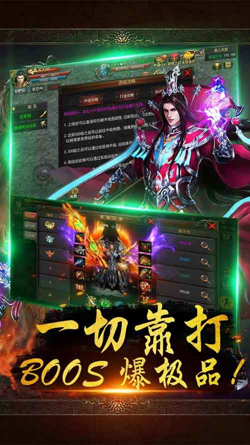 wiiu游戏排名,经典佳作回顾(图3) wiiu游戏排名,经典佳作回顾(图3)