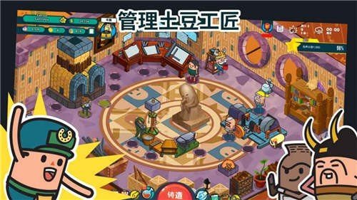 创意工坊游戏,解锁无限游戏创意与自由(图2) 创意工坊游戏,解锁无限游戏创意与自由(图2)