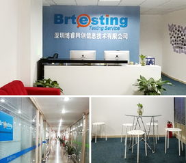 深圳游戏测试,行业动态与职业发展全解析(图1) 深圳游戏测试,行业动态与职业发展全解析(图1)