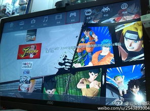 ps3怎么开始游戏,轻松开启你的游戏之旅(图2) ps3怎么开始游戏,轻松开启你的游戏之旅(图2)