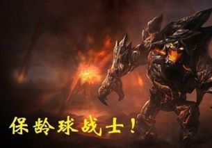 游戏红药,探寻神秘药剂的奇幻之旅(图1) 游戏红药,探寻神秘药剂的奇幻之旅(图1)