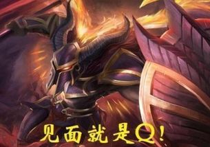 游戏红药,探寻神秘药剂的奇幻之旅(图2) 游戏红药,探寻神秘药剂的奇幻之旅(图2)