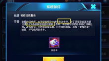 游戏账户名,揭秘游戏账户名背后的故事(图1) 游戏账户名,揭秘游戏账户名背后的故事(图1)