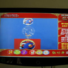 快乐3d数字游戏,探索快乐3D数字游戏的奇幻世界与技巧攻略(图1) 快乐3d数字游戏,探索快乐3D数字游戏的奇幻世界与技巧攻略(图1)