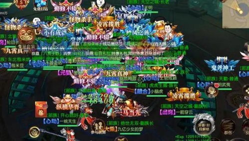 想给游戏当托,如何成为手游界的幕后推手(图2) 想给游戏当托,如何成为手游界的幕后推手(图2)