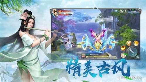 想给游戏当托,如何成为手游界的幕后推手(图3) 想给游戏当托,如何成为手游界的幕后推手(图3)