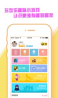 快玩吧游戏,畅享无限乐趣的虚拟世界探险之旅(图3) 快玩吧游戏,畅享无限乐趣的虚拟世界探险之旅(图3)