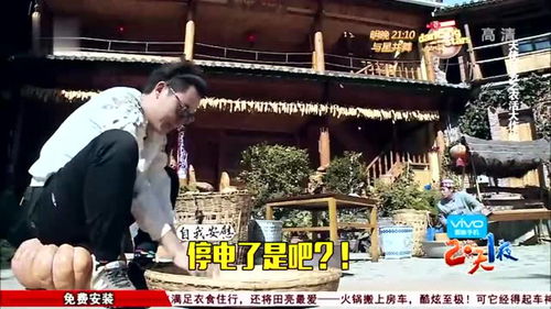 撞杆游戏,体验虚拟高尔夫的极致挑战(图1) 撞杆游戏,体验虚拟高尔夫的极致挑战(图1)
