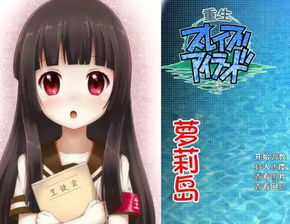 推萝莉游戏,探索虚拟世界的奇幻之旅(图3) 推萝莉游戏,探索虚拟世界的奇幻之旅(图3)