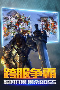 乐牛游戏暗黑起源,探索黑暗世界的奥秘(图2) 乐牛游戏暗黑起源,探索黑暗世界的奥秘(图2)
