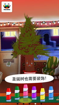 gift游戏,探索沉船逃生的惊险解谜之旅(图3) gift游戏,探索沉船逃生的惊险解谜之旅(图3)