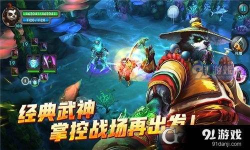 角色游戏背景,构建想象与现实的桥梁(图3) 角色游戏背景,构建想象与现实的桥梁(图3)