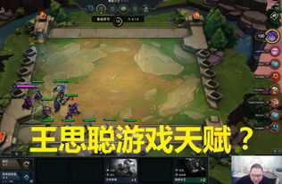 没游戏天赋,揭秘非游戏天赋者的游戏进阶之路(图3) 没游戏天赋,揭秘非游戏天赋者的游戏进阶之路(图3)