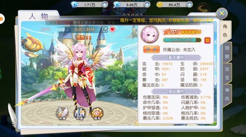 大唐游戏代理,共创娱乐盛宴(图3) 大唐游戏代理,共创娱乐盛宴(图3)