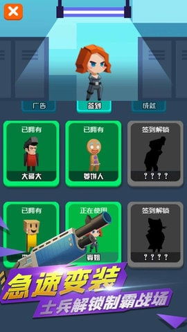 打抢游戏下载,揭秘热门打抢游戏下载背后的魅力(图1) 打抢游戏下载,揭秘热门打抢游戏下载背后的魅力(图1)