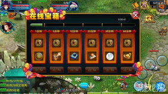 中国rpg游戏,中国RPG游戏发展历程与经典作品(图3) 中国rpg游戏,中国RPG游戏发展历程与经典作品(图3)