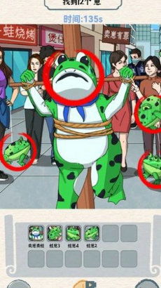 超脑力游戏,超脑力游戏深度解析(图2) 超脑力游戏,超脑力游戏深度解析(图2)