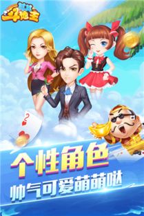 吾爱手机游戏,打造沉浸式游戏体验(图1) 吾爱手机游戏,打造沉浸式游戏体验(图1)