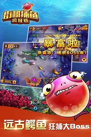 吾爱手机游戏,打造沉浸式游戏体验(图2) 吾爱手机游戏,打造沉浸式游戏体验(图2)
