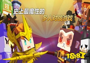 吾爱手机游戏,打造沉浸式游戏体验(图3) 吾爱手机游戏,打造沉浸式游戏体验(图3)