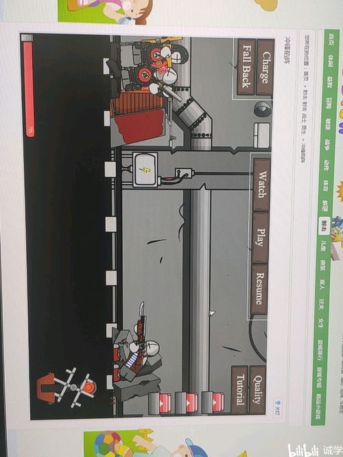 冲锋陷阵小游戏下载,战场射击小游戏的下载与畅玩指南(图1) 冲锋陷阵小游戏下载,战场射击小游戏的下载与畅玩指南(图1)