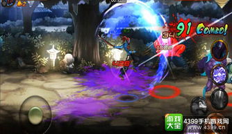 悟空归来游戏,畅游奇幻西游世界(图3)