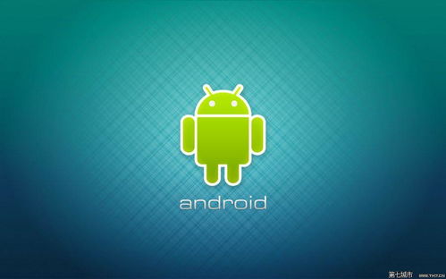 android游戏开发培训,从入门到精通的实战教程(图2) android游戏开发培训,从入门到精通的实战教程(图2)