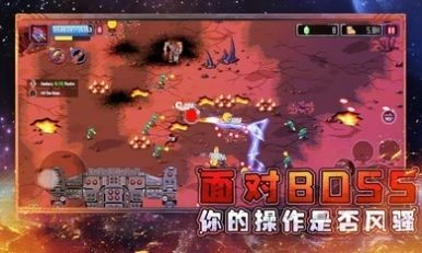 下载星球大作战游戏,开启你的宇宙冒险之旅(图2) 下载星球大作战游戏,开启你的宇宙冒险之旅(图2)